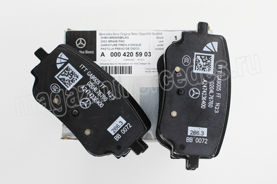    Mercedes A0004207700 (,    Mercedes GLB X247 
A0004205903
A0004207700)