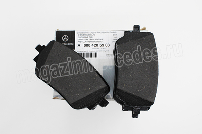    Mercedes A0004207700 (,    Mercedes GLB X247 
A0004205903
A0004207700)