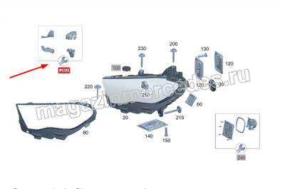      Mercedes E class W214 (,      Mercedes E class W214
A2148206202)