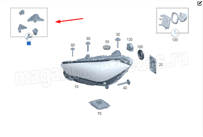      Mercedes CLE class C236 (,      Mercedes CLE class C236
A2368203400)