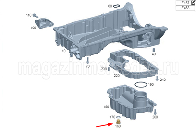     Mercedes (,     Mercedes
N000000008789)