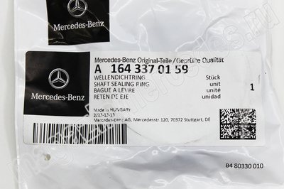     (,     Mercedes
A1643370159)