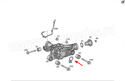     (,     Mercedes
A1643370159)