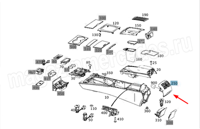    Mercedes (,    Mercedes A20483009548N84)