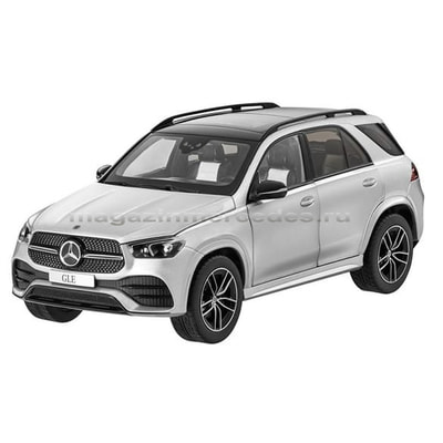   Mercedes GLE (V167 series), Iridium Silver (,  1)