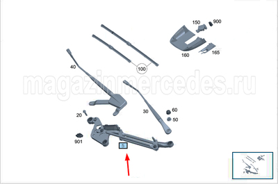   (,   Mercedes EQV Class BR447 / V class V447
A4478200040)