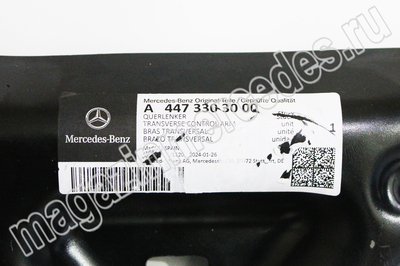    Mercedes V class V447 (, H    Mercedes V class V447
A4473303000)