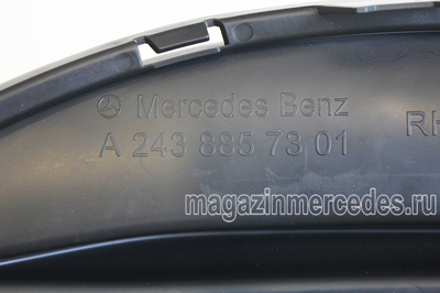     (,     Mercedes EQB Class X243
A2438857301)