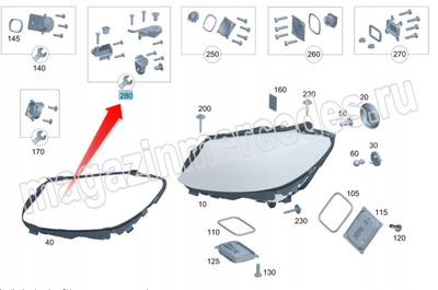       (,       C class W205
A2058205902)