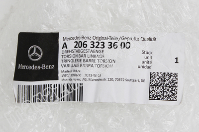      Mercedes C class W206 (,      Mercedes C class W206, CLE class C236
A2063233600)