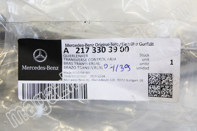    Mercedes S class W222 A2223300507 (,       Mercedes S class W222
A2223300507
A2173303900)