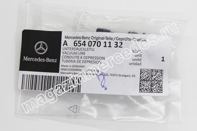 Tpya ayyo cce Mercedes (, Tpya ayyo cce Mercedes
A6540701132)