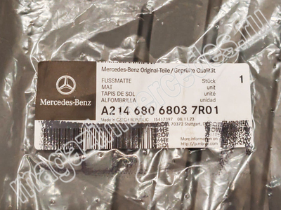    Mercedes E class W214 S214  (,    Mercedes E class W214    
A21468068037R01)