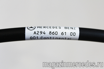     (,     Mercedes EQE SUV X294
A2948606100)