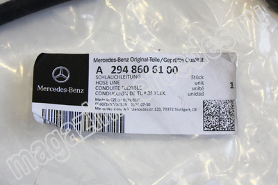     (,     Mercedes EQE SUV X294
A2948606100)