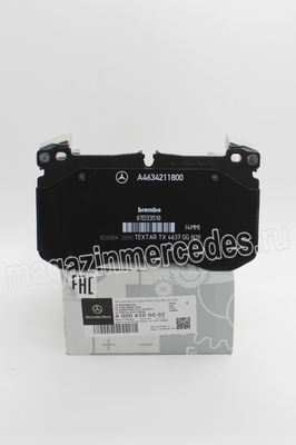     Mercedes GLE class C167 (,     Mercedes
A0004201303
A0004204603
A0004204105
A0004205002)