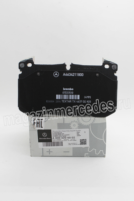     Mercedes GLE class C167 (,     Mercedes
A0004201303
A0004204603
A0004204105
A0004205002)