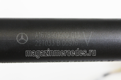     (,     Mercedes GLE Class V167
A1678901000)