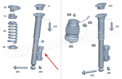   Mercedes A2383201900 (,   Mercedes A2383201900 A2383207301)