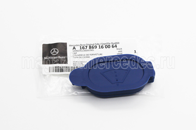     (,     Mercedes GLE Class V167
A1678691600)