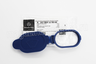     (,     Mercedes GLE Class V167
A1678691600)