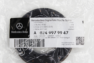      Mercedes S class W222 (,      Mercedes S class W222 A0249979947)