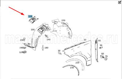     Mercedes (,     Mercedes A1668841000)