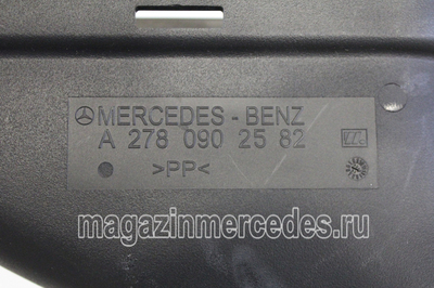     Mercedes (,     Mercedes A2780902582)