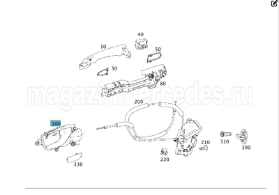     A4707230800 (,     Mercedes X class BR470
A4707230800
A4707233300)