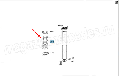    (,    Mercedes GLK Class X204
A2043246504)