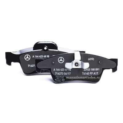     Mercedes R class W251 (,  5)