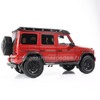 1:18   G-Class G63 AMG 4x42 Mercedes-AMG