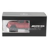 1:18   G-Class G63 AMG 4x42 Mercedes-AMG