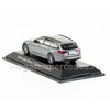 1:43   Mercedes-Benz C-Class S206