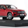   GLC Coupe C254 AMG Mercedes-Benz B66960649