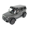   Mercedes G-Class G63 AMG B66961110