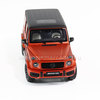   Mercedes-AMG G63 W463 B66963304