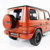   Mercedes-AMG G63 W463 B66963304