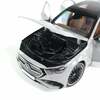 1:18   E-Class W214 sedan AMG line alpine grey B66961119