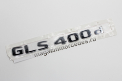    GLS400d  Mercedes GLS class X167.  2