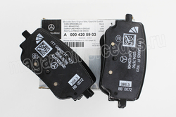    Mercedes A0004207700.  2