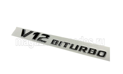   V12 biturbo SL class W230 ()