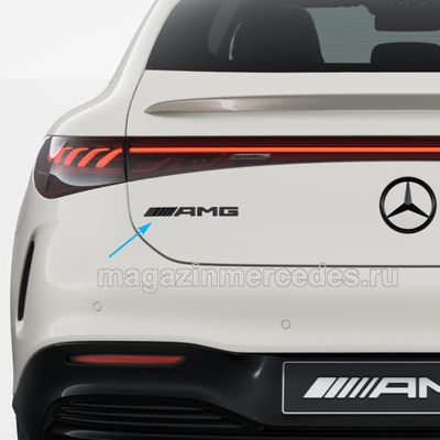    AMG   II AMG