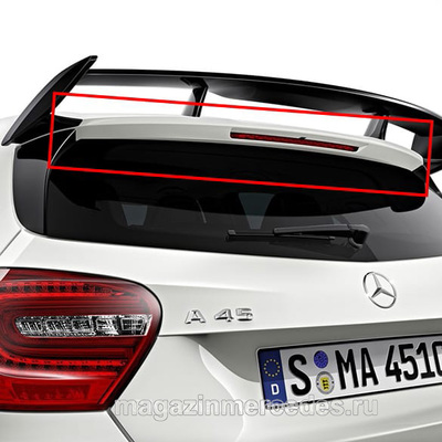     Mercedes A class W176 ()