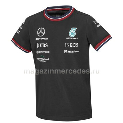   AMG Petronas Formula 1 (, B67997781)