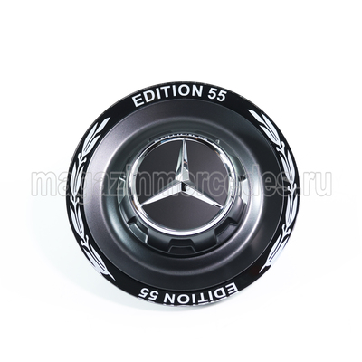    AMG Edition 55 (,    AMG Edition 55
A00040057007269)