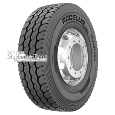 315/80R22,5 161/157K RAC55 TL 20PR