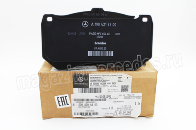     Mercedes A0004203804 (,     Mercedes AMG GT C190 R190 A0004203804 A0004204403)