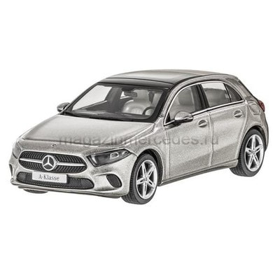   Mercedes A-Class (W177), Progressive Line