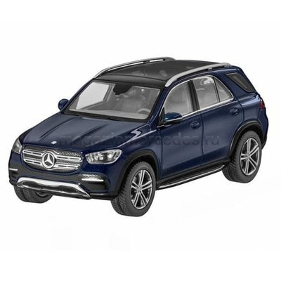   Mercedes GLE, V167, Cavansite Blue ()